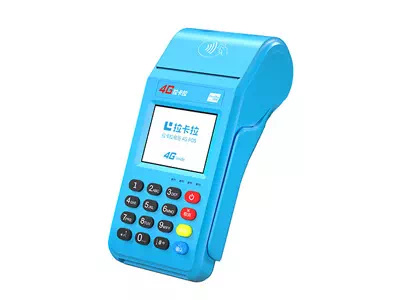 昌黎拉卡拉传统大POS机